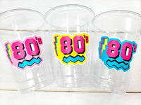 I Love the 80'S PARTY CUPS - 80's Birthday Cups 80's Party Cups 80's Decorations 80's Birthday Party 80's Birthday Party Decorations 80s 90s