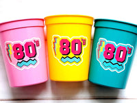 I Love the 80'S PARTY CUPS - 80's Birthday Cups 80's Party Cups 80's Decorations 80's Birthday Party 80's Birthday Party Decorations 80s