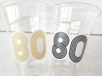 80th PARTY CUPS - Vintage 1943 80th Anniversary 80th Reunion Best of 1943 80th Birthday Party 80th Birthday Favors 80th Party Decorations