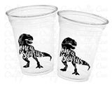 DINOSAUR PARTY CUPS - Dinosaur Birthday Cups Dinosaur Birthday Dinosaur Party Dinosaur Party Favors Decorations One a Saurus First Birthday