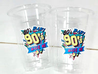 I Love the 80'S PARTY CUPS - 80's Birthday Cups 80's Party Cups 80's Decorations 80's Birthday Party 80's Birthday Party Decorations 80s 90s