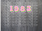 1983 BANNER Best of 1983 40th Birthday Banner 1983 Banner 1983 Party Decorations 40th Party Decorations 40th Party Banner 40 Birthday Party