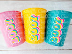 SWEET 16 PARTY Cups - 2007 Party Cups Sweet Sixteen Party Cups 2007 Birthday Cups Sweet 16 Party Favors 2007 Party Favor 16th Birthday Party